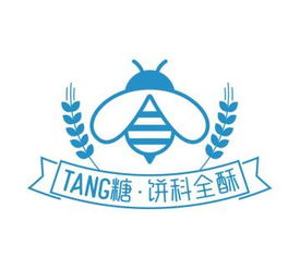 西安唐糖實業(yè)有限責(zé)任公司