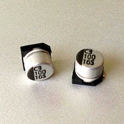 【立隆Lelon VES16V100UF 6.3*5.3】價格,廠家,圖片,其他電容器,深圳市東聯(lián)盛實業(yè)發(fā)展-