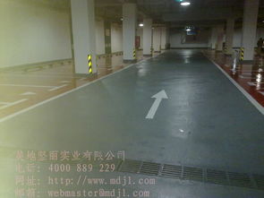 美地堅麗設備產(chǎn)品 產(chǎn)品圖片 加盟店怎么樣