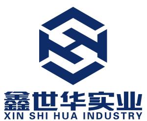 信陽市鑫世華實業(yè)
