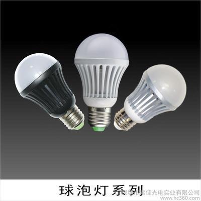 SGOELED 球泡燈 3W-25W