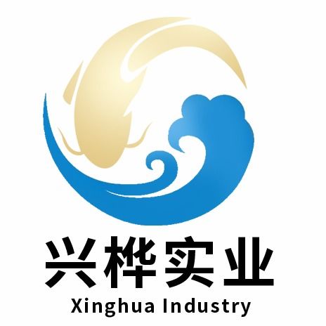 興樺實業(yè) 服務(wù)升級打造行業(yè)新標(biāo)準(zhǔn)