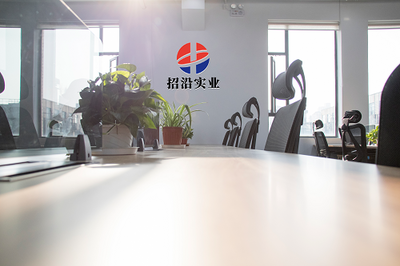 招沿實(shí)業(yè)在網(wǎng)上做投資理財(cái)