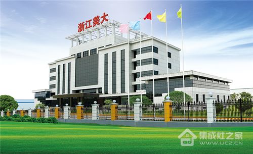 浙江美大2020年度業(yè)績(jī)快報(bào)來(lái)了 營(yíng)業(yè)總收入約17.71億元,凈利潤(rùn)同比增長(zhǎng)18.07