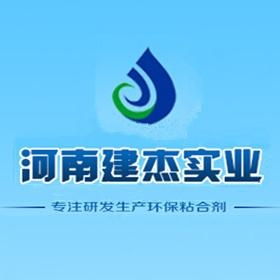 河南建杰實業(yè)