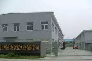 厲害了 撫州這個品牌登上5億元榜單