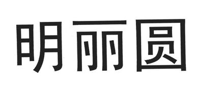 電力實(shí)業(yè)公司