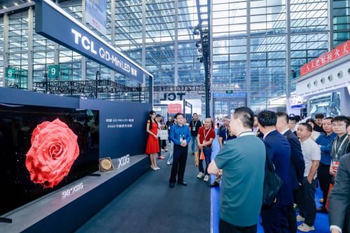 2023udc潮電展來襲,tcl實業(yè)攜創(chuàng)新產(chǎn)品及技術(shù)解碼z世代潮電趨勢