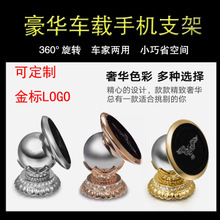【深圳市加利誠實業(yè)】 - 公司產(chǎn)品大全
