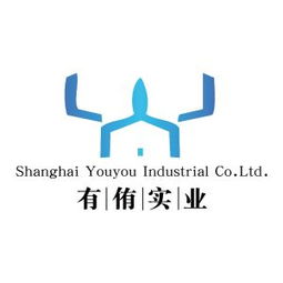 有侑實業(yè)招聘信息 有侑實業(yè)2020年招聘求職信息 拉勾招聘