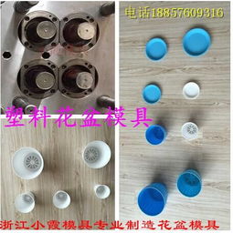 盆菜盆報(bào)價(jià) 廠家