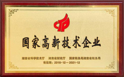 護籠爬梯 找漢坤實業(yè) 產(chǎn)品放心 用得安心