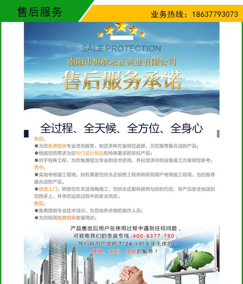 環(huán)衛(wèi)益陽三輪電動掛桶垃圾車廠家 三輪垃圾車配置質(zhì)量好