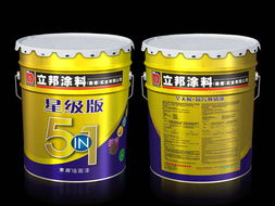 立邦51n1外功能外墻荷葉漆