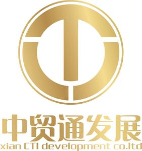 西安中貿(mào)通實(shí)業(yè)發(fā)展
