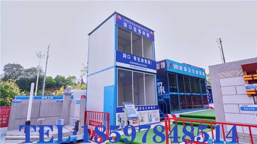 衡陽市住建局觀摩會(huì) 漢坤實(shí)業(yè)安全體驗(yàn)館等多款產(chǎn)品助力