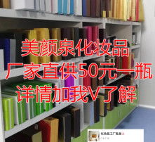高清圖片